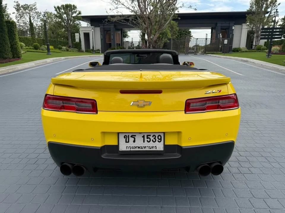 2021 Chevrolet Camaro V 2