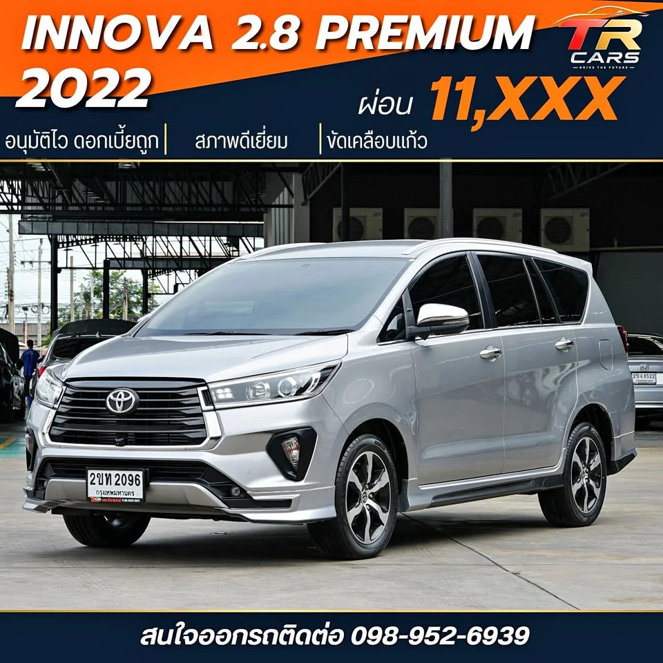 2022 Toyota Innova II 3