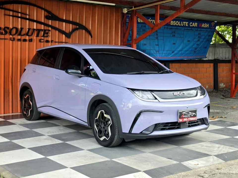2023 BYD Dolphin 2