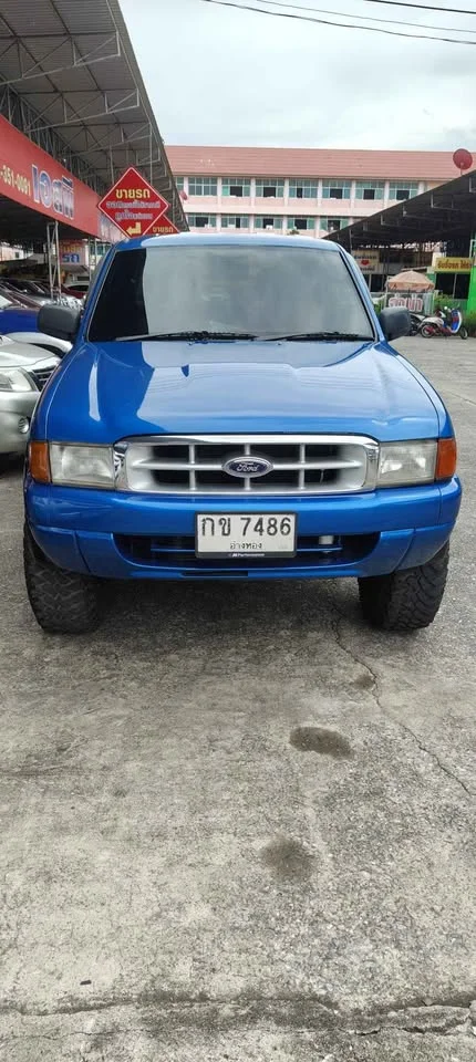 2001 Mazda 2500 Fighter V 3