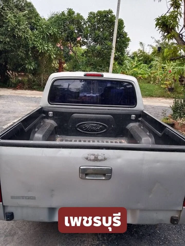 2006 Ford Ranger II 3