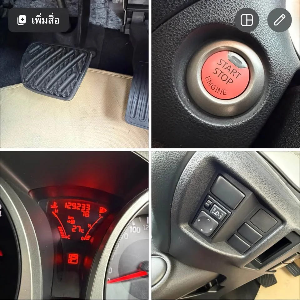 2016 Nissan Juke I (F15) 3
