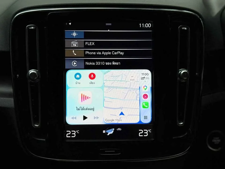 2023 Volvo XC40 2