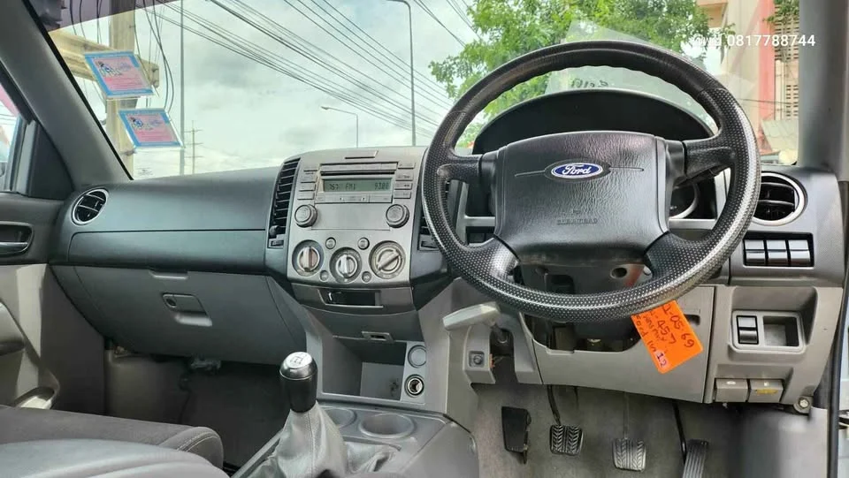 2010 Ford Ranger II 3