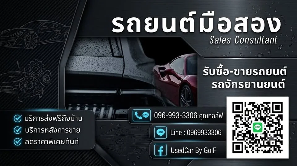 2021 Suzuki Ciaz 2