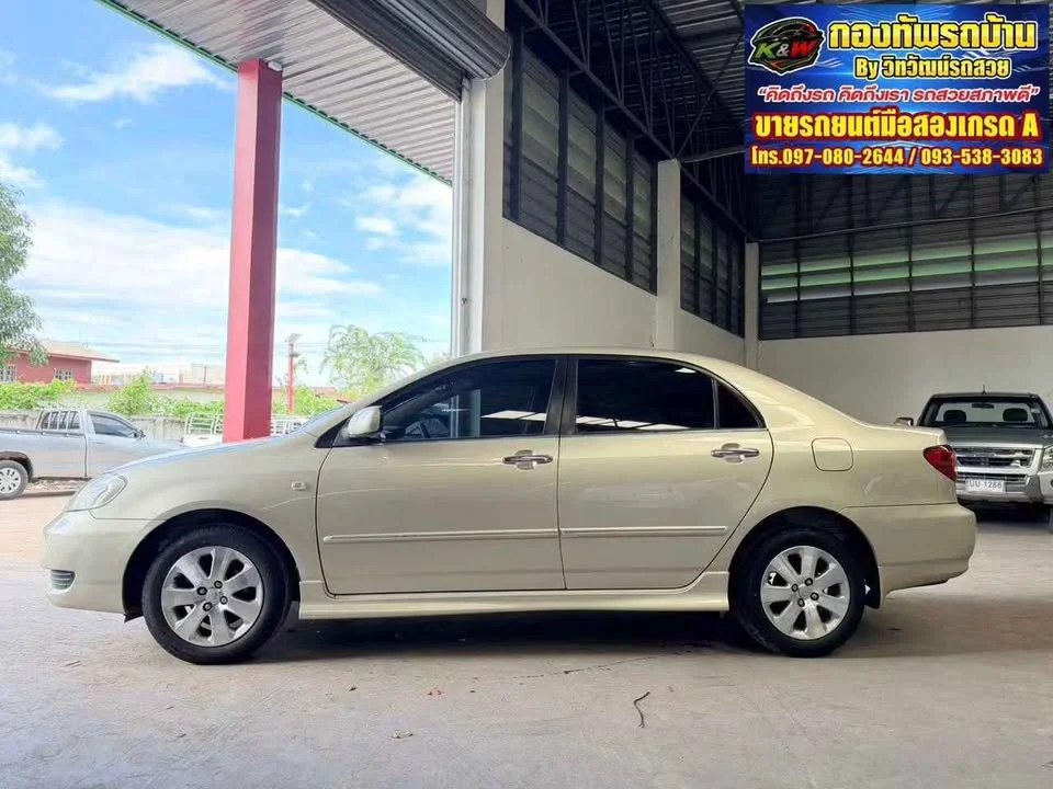 2005 Toyota Corolla Altis IX (E120) 2