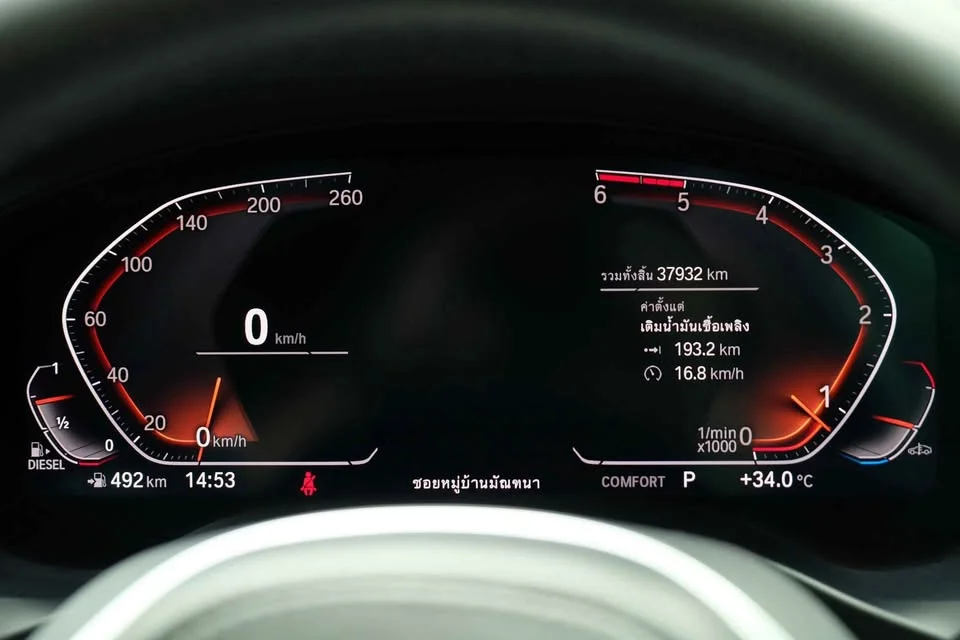 2022 BMW X4 G02 3