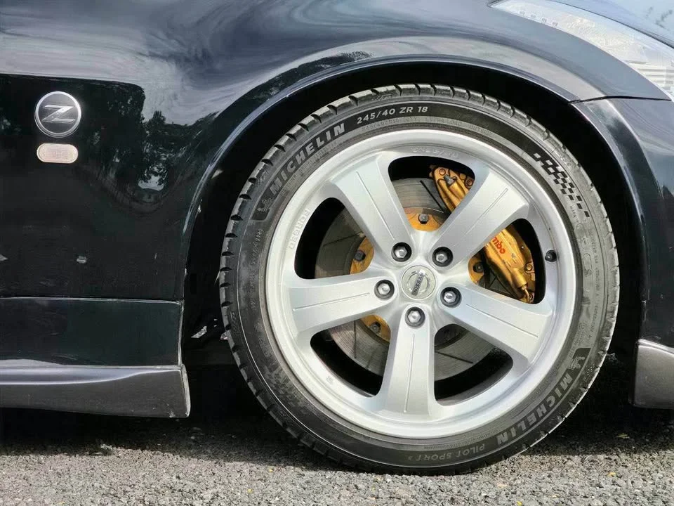 2004 Nissan 350Z V 2
