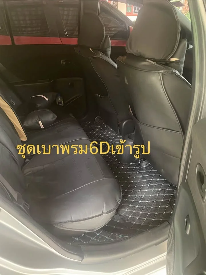 2008 Toyota Yaris II 2