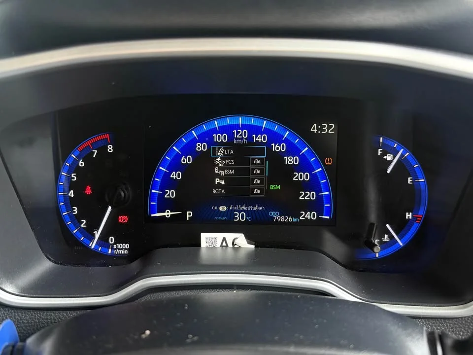 2023 Toyota Corolla Altis XII (E210) 3