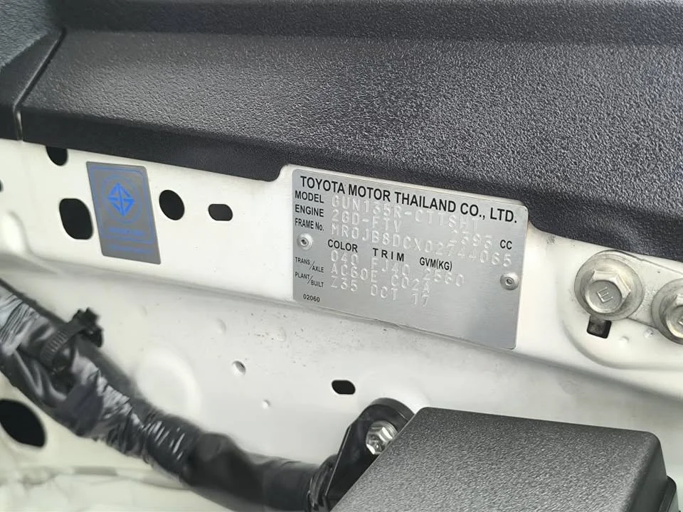 2017 Toyota Hilux VIII 2