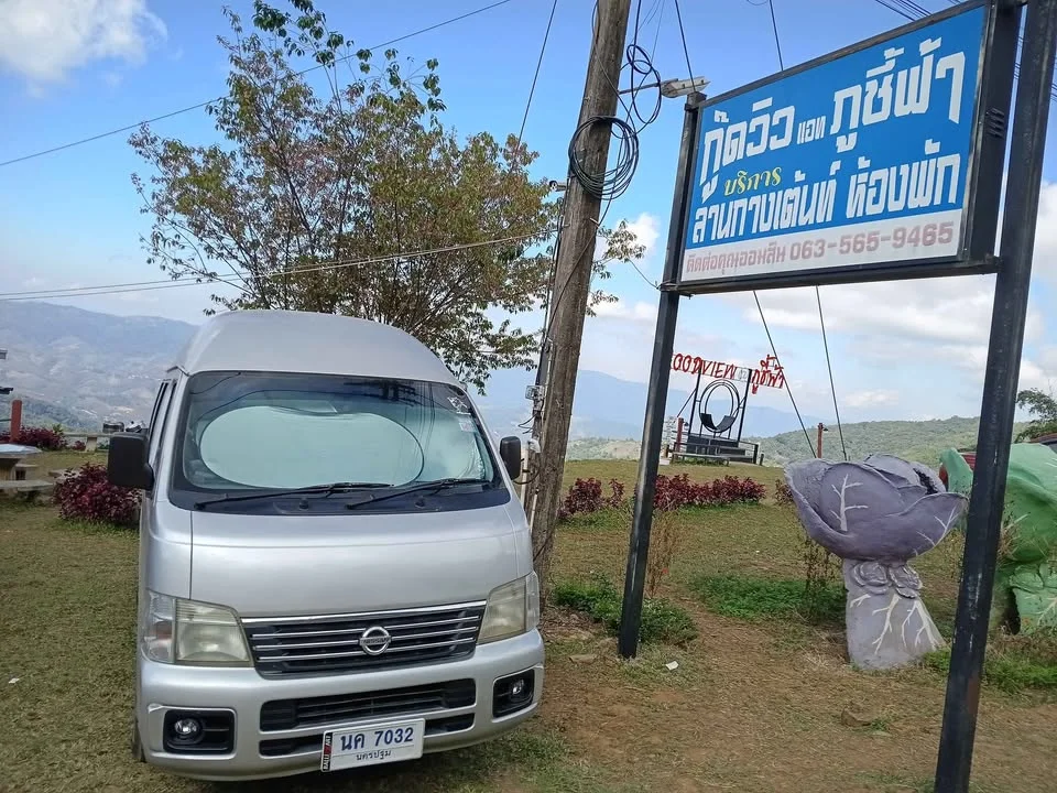 2006 Nissan Urvan V (E25) 2