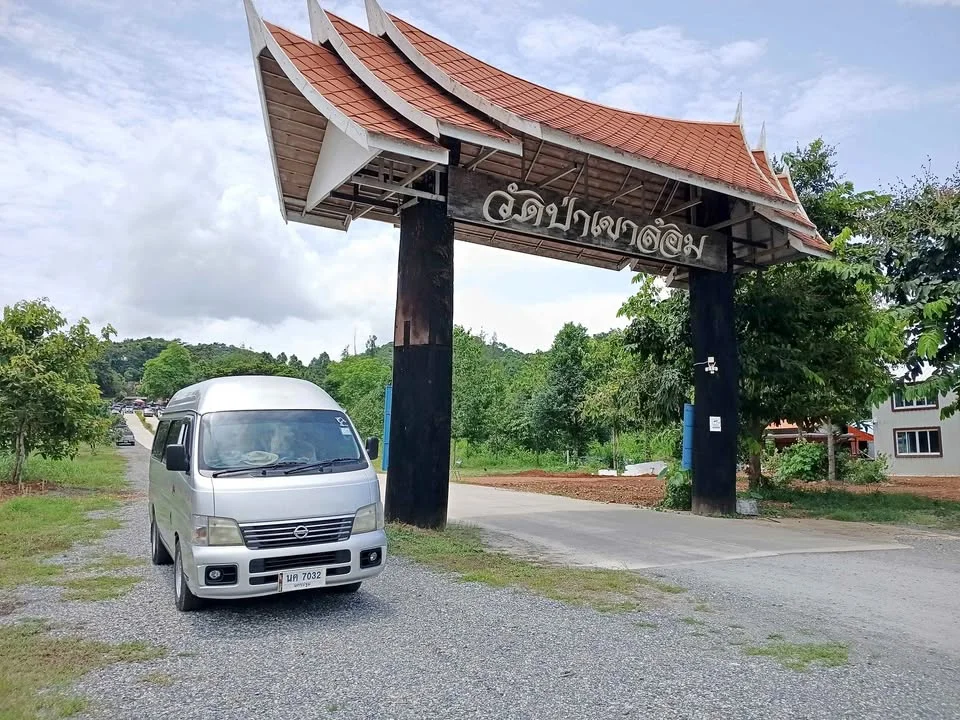 2006 Nissan Urvan V (E25) 3