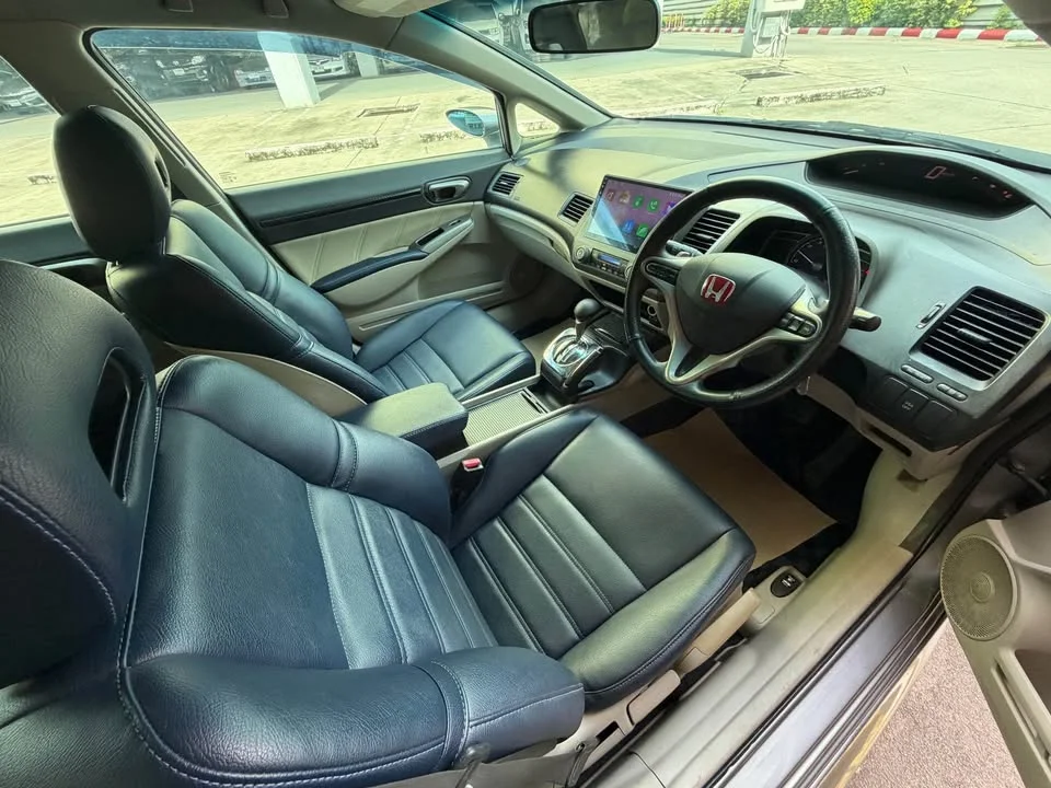 2006 Honda Civic VIII 2