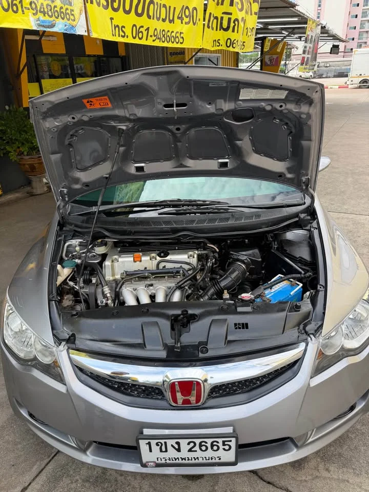 2006 Honda Civic VIII 3