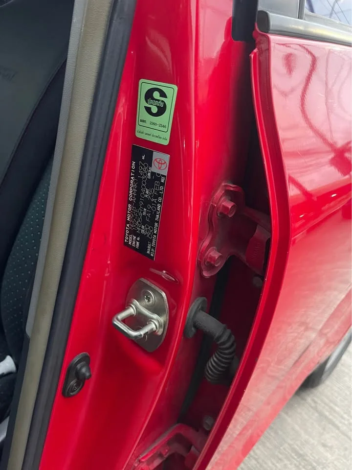 2006 Toyota Yaris II 3