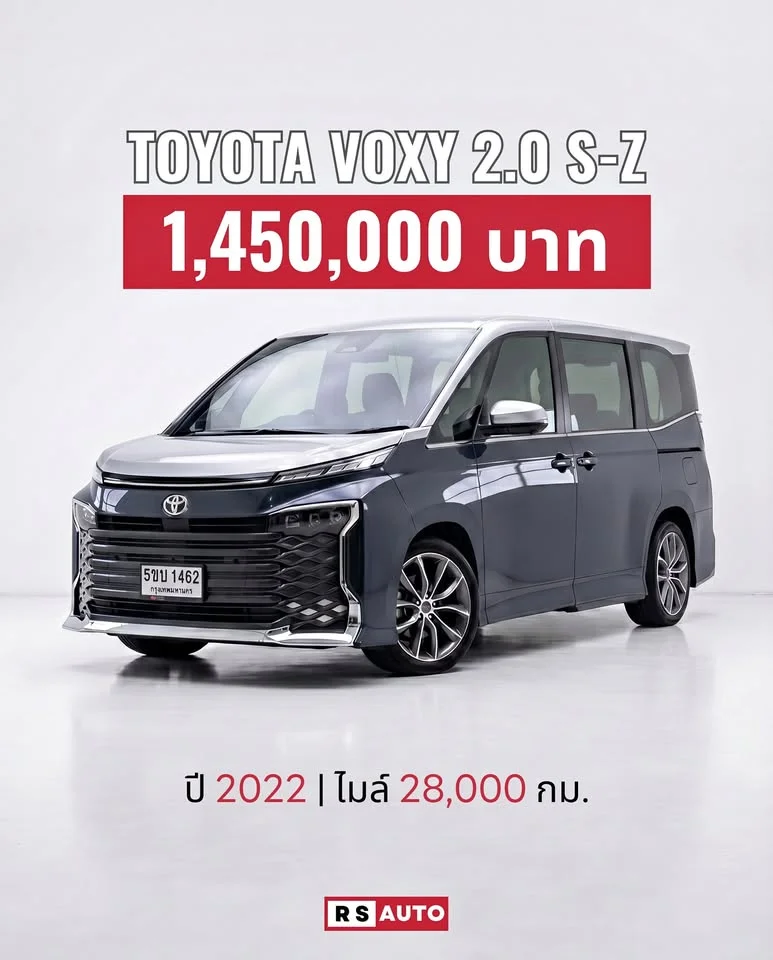 2022 Toyota Voxy IV 2