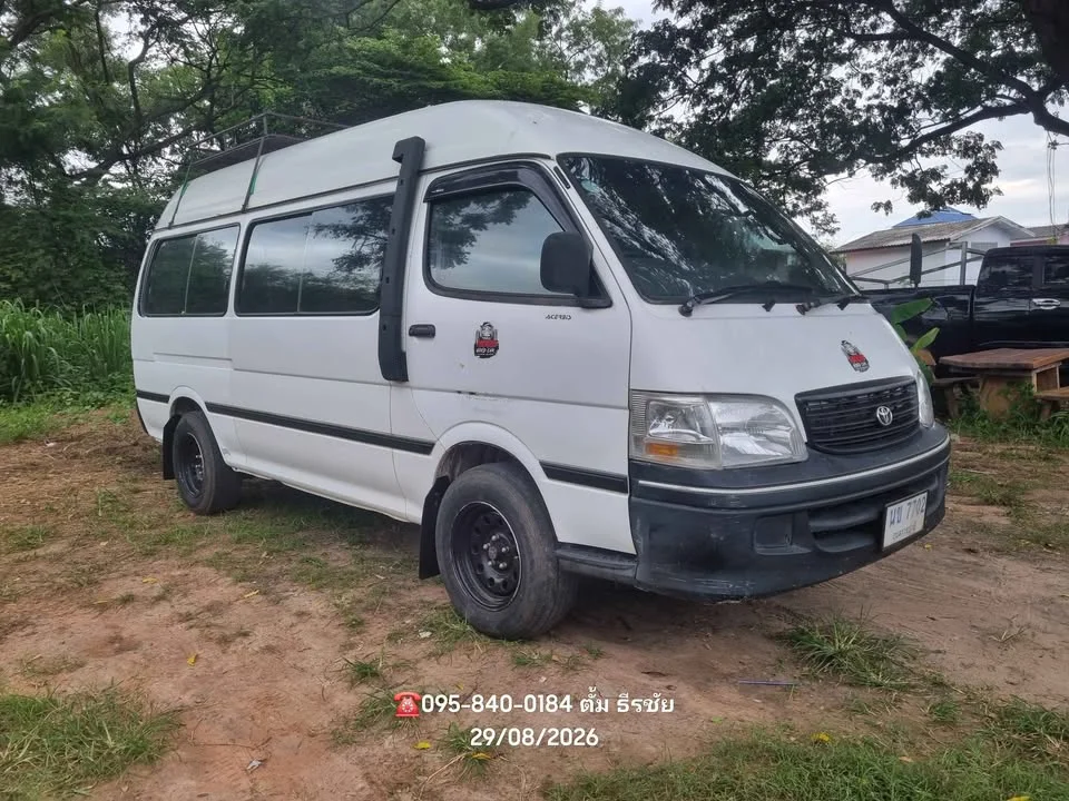 2002 Toyota Commuter IV (H100) 2