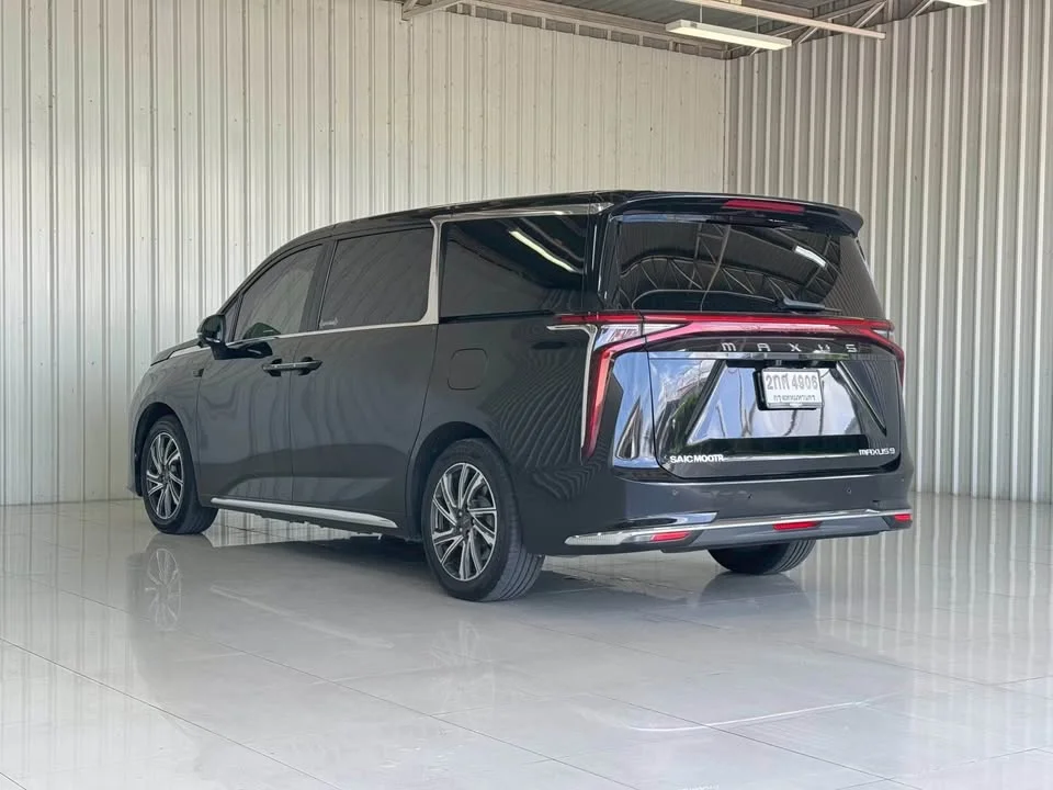 2023 MG Maxus 3