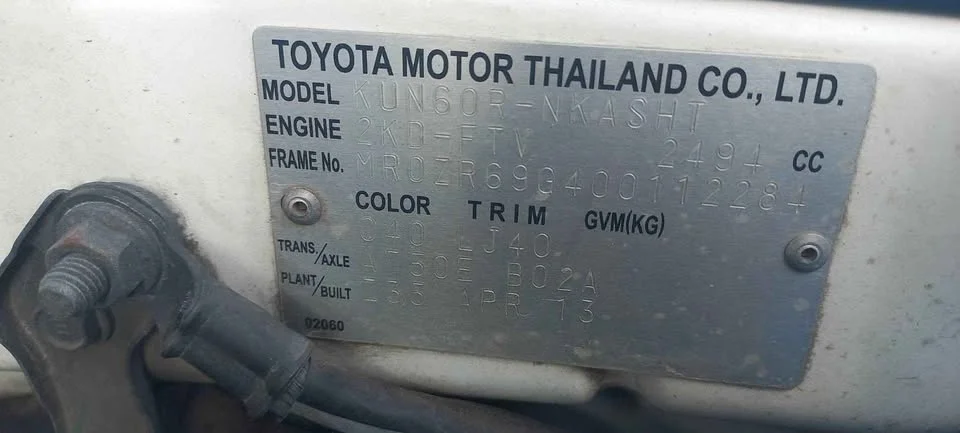 2013 Toyota Fortuner I 2