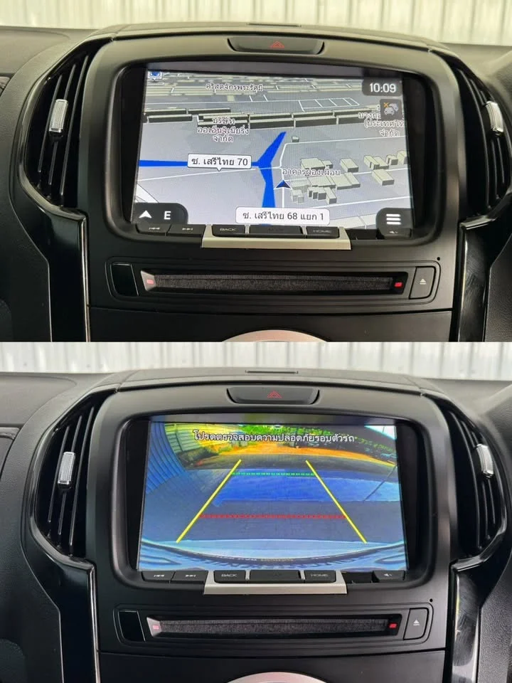 2020 Isuzu MU-X I 2