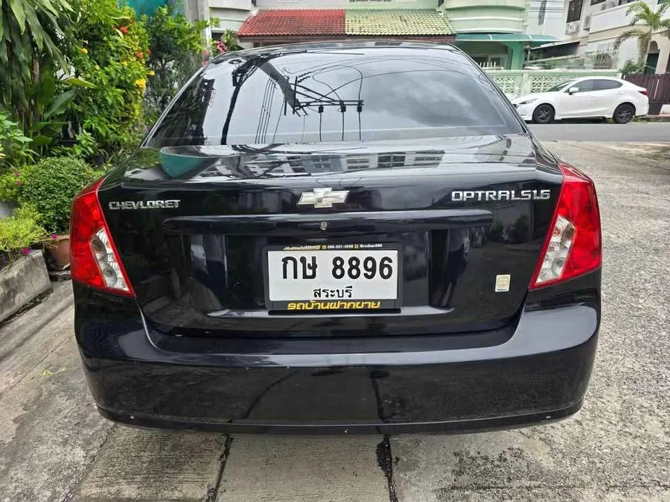 2006 Chevrolet Optra 2