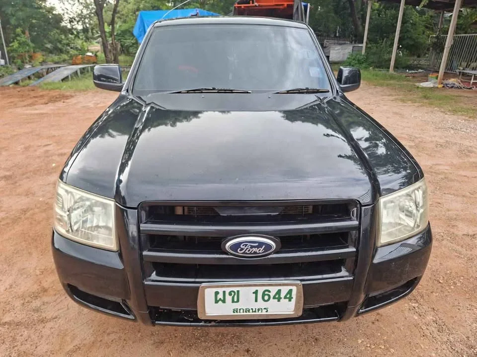 2006 Ford Ranger II 2