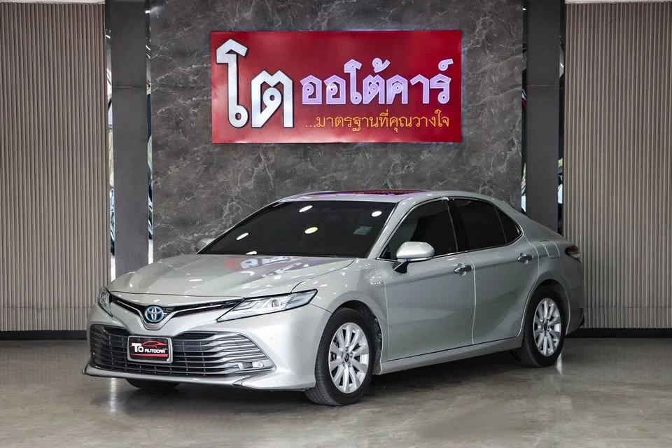 2021 Toyota Camry VIII (XV70) 2