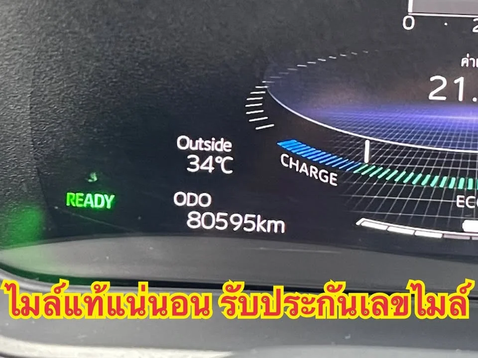 2024 Toyota Yaris Cross AC200 2
