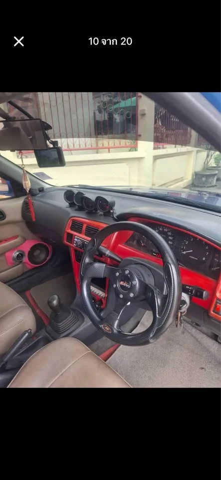 1995 Toyota Corolla Altis VIII (E110) 2