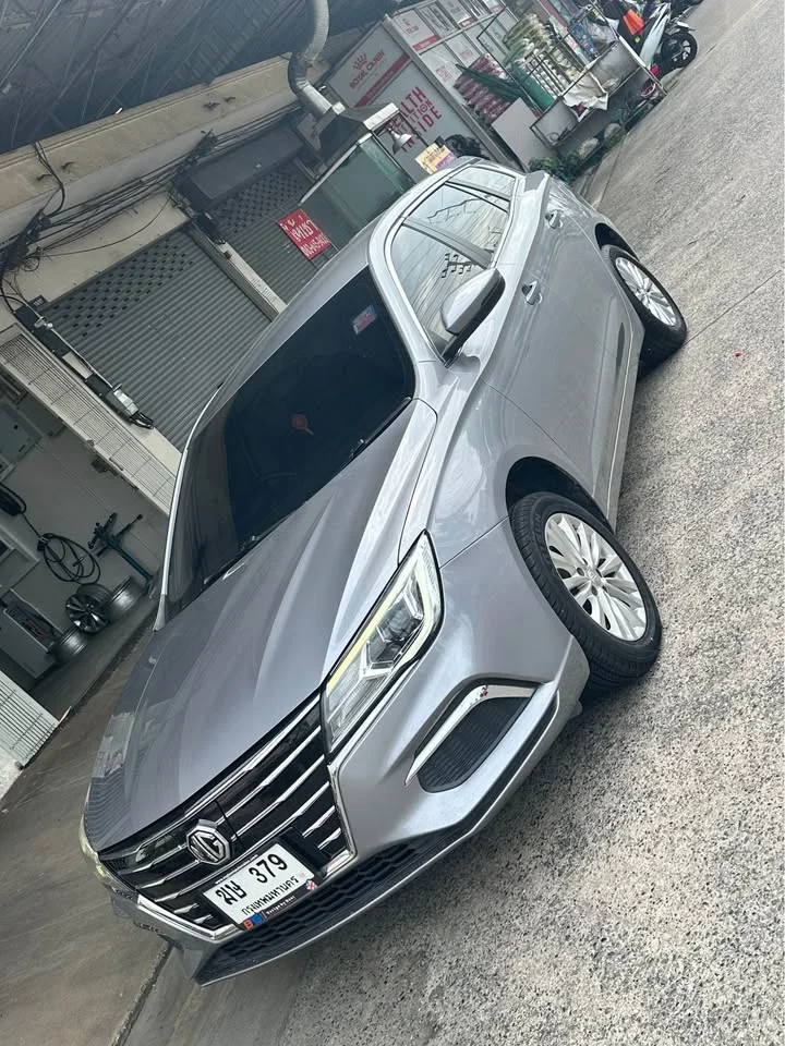2021 MG EP EP22 3