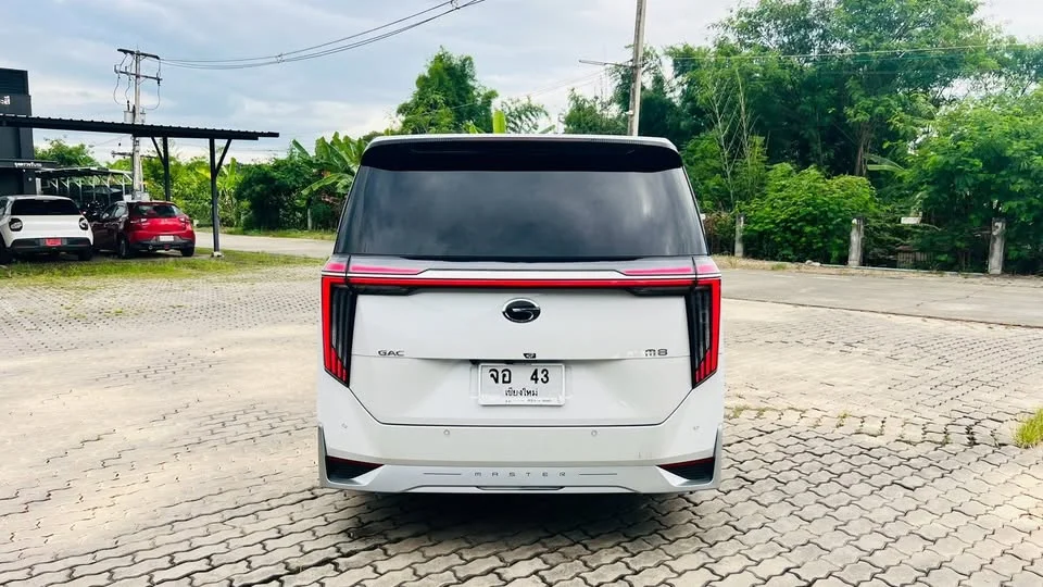 2025 MG Maxus 2
