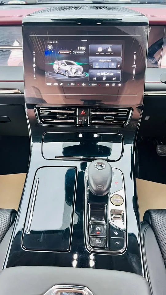 2025 MG Maxus 3