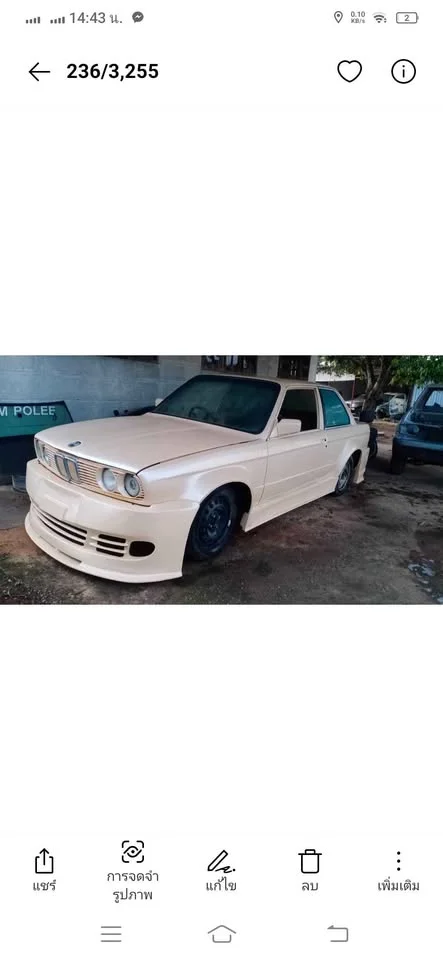 1990 BMW 3er E30 3