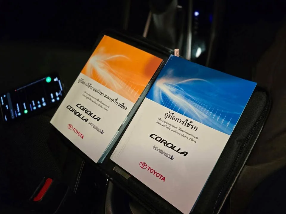 2019 Toyota Corolla Altis XII (E210) 2