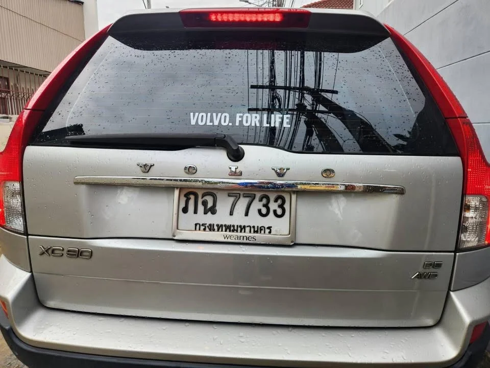 2004 Volvo XC90 I 2