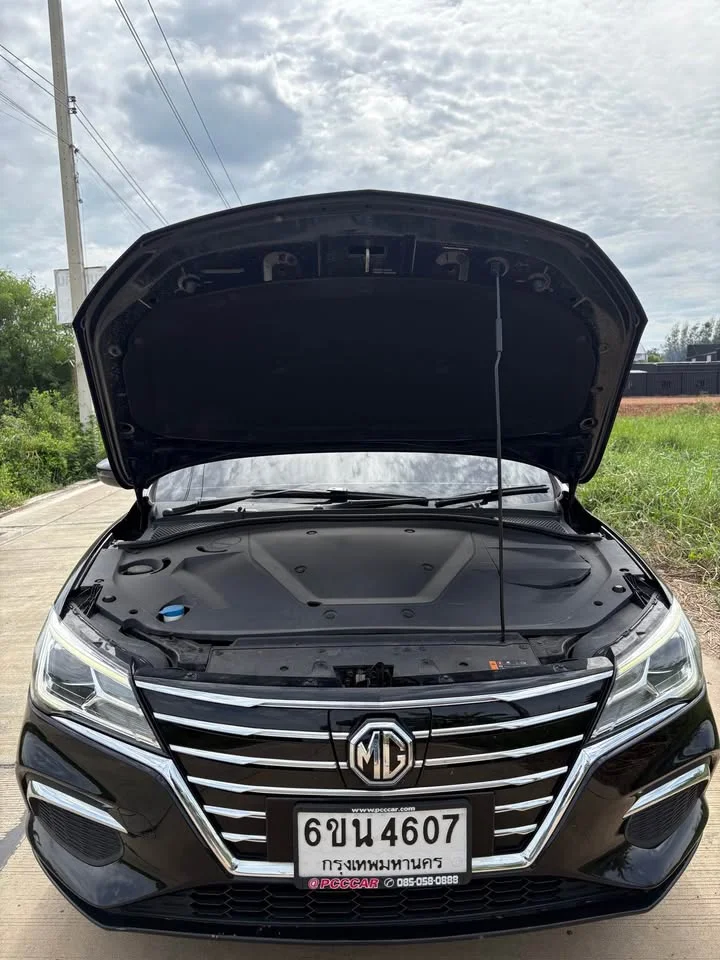 2022 MG EP EP22 3