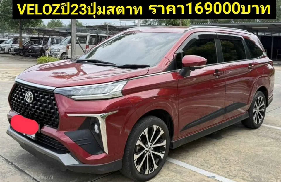 2023 Toyota Veloz III 2
