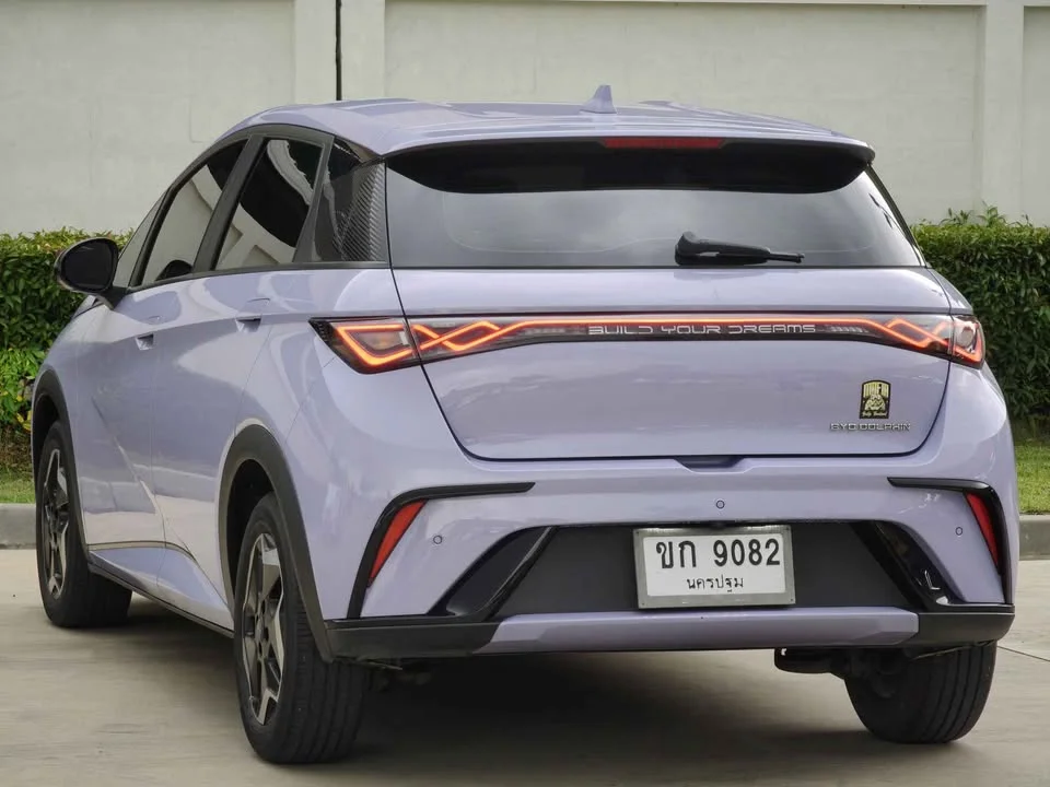 2023 BYD Dolphin 3