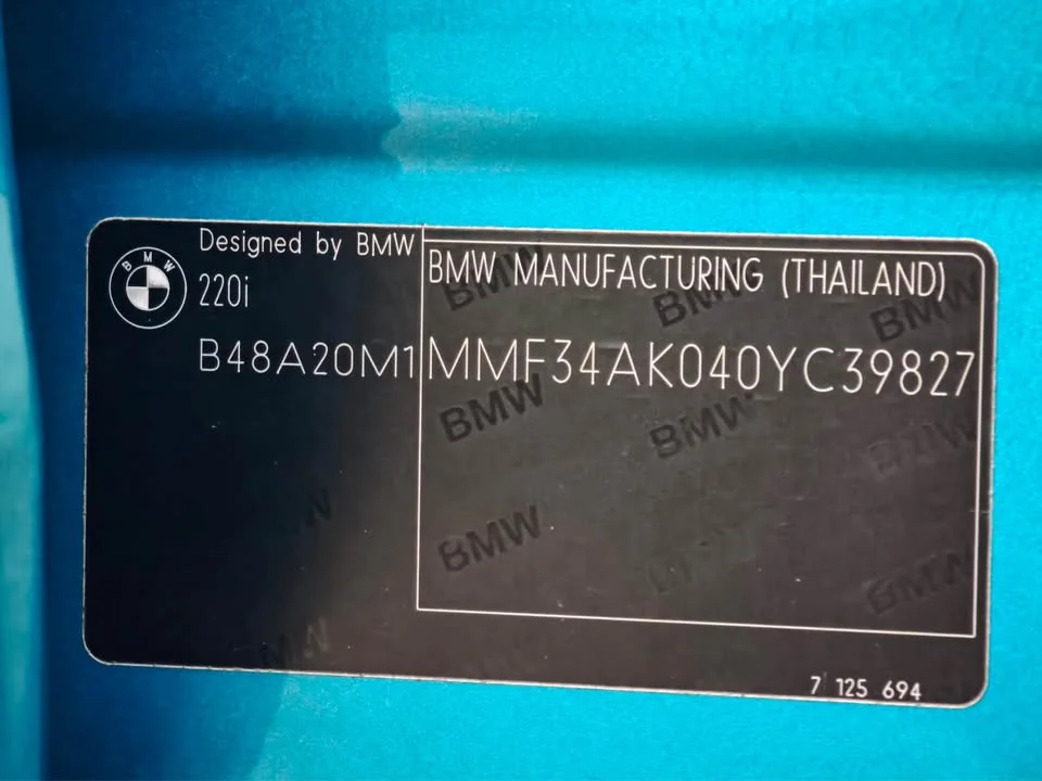 2020 BMW 2er F44 3