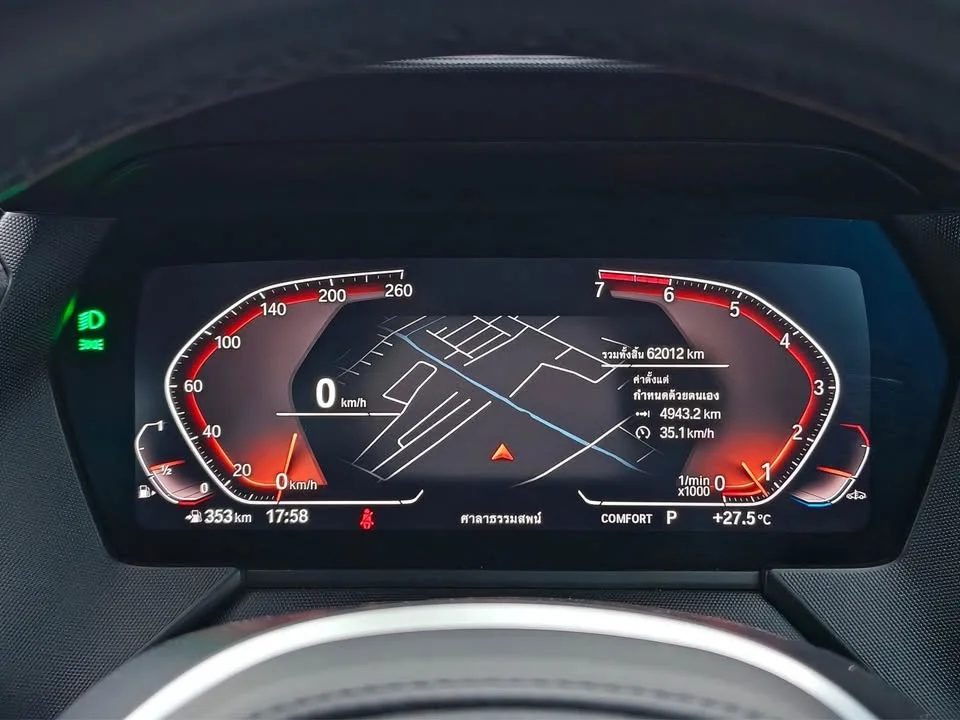 2020 BMW 2er F44 2