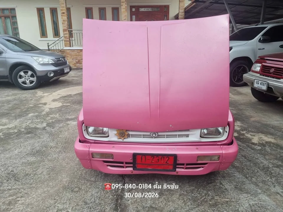 1998 Mazda B-series (Familia) III 2