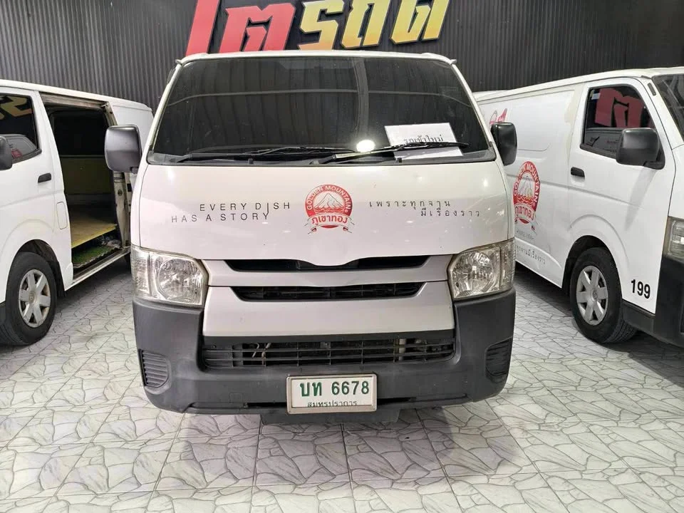 2016 Toyota HiAce V (H200) 3