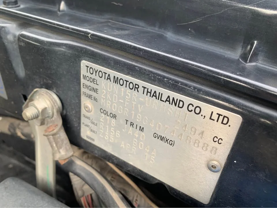 2015 Toyota Hilux VII 3