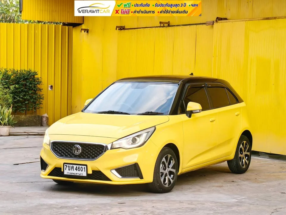 2019 MG 3 II 3
