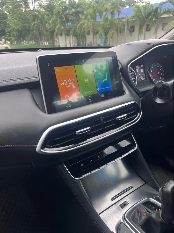 2019 MG HS 2