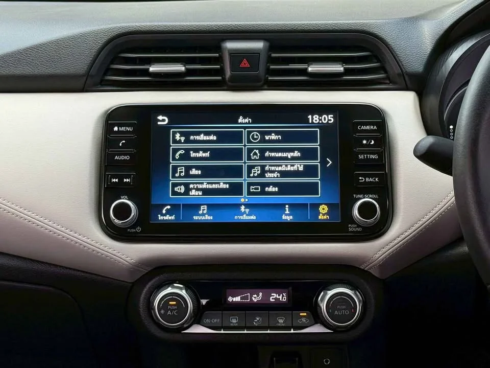 2023 Nissan Almera N18 2