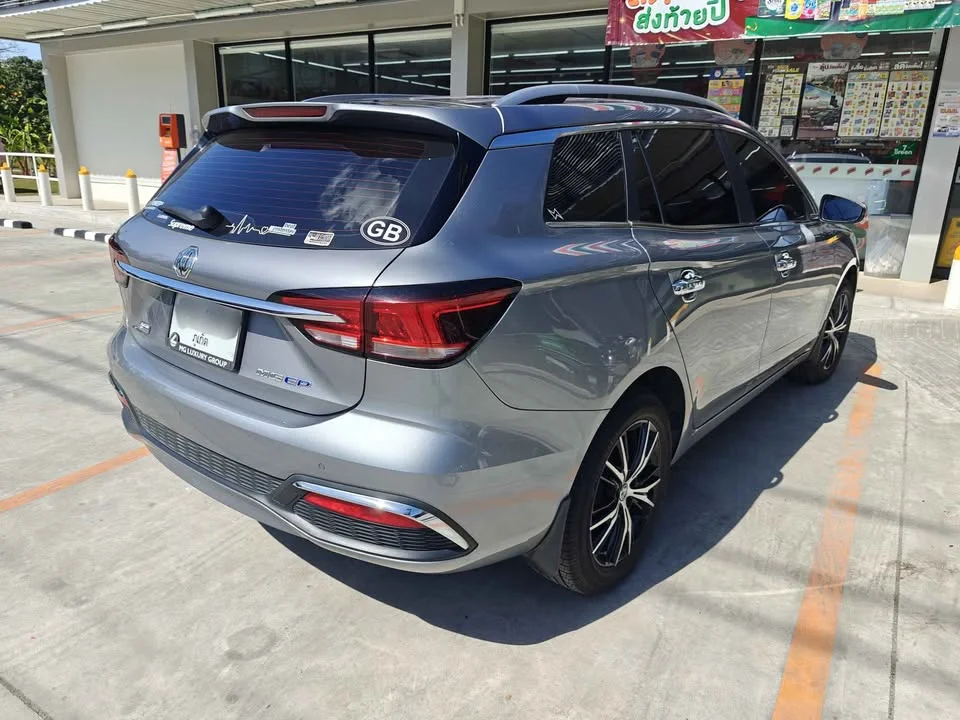 2022 MG EP EP22 3