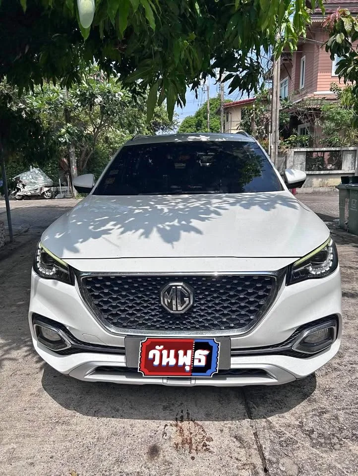2020 MG HS 2
