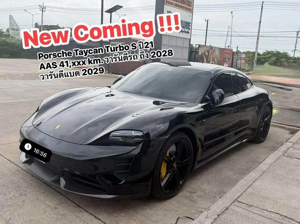 2021 Porsche Taycan 9J1 2